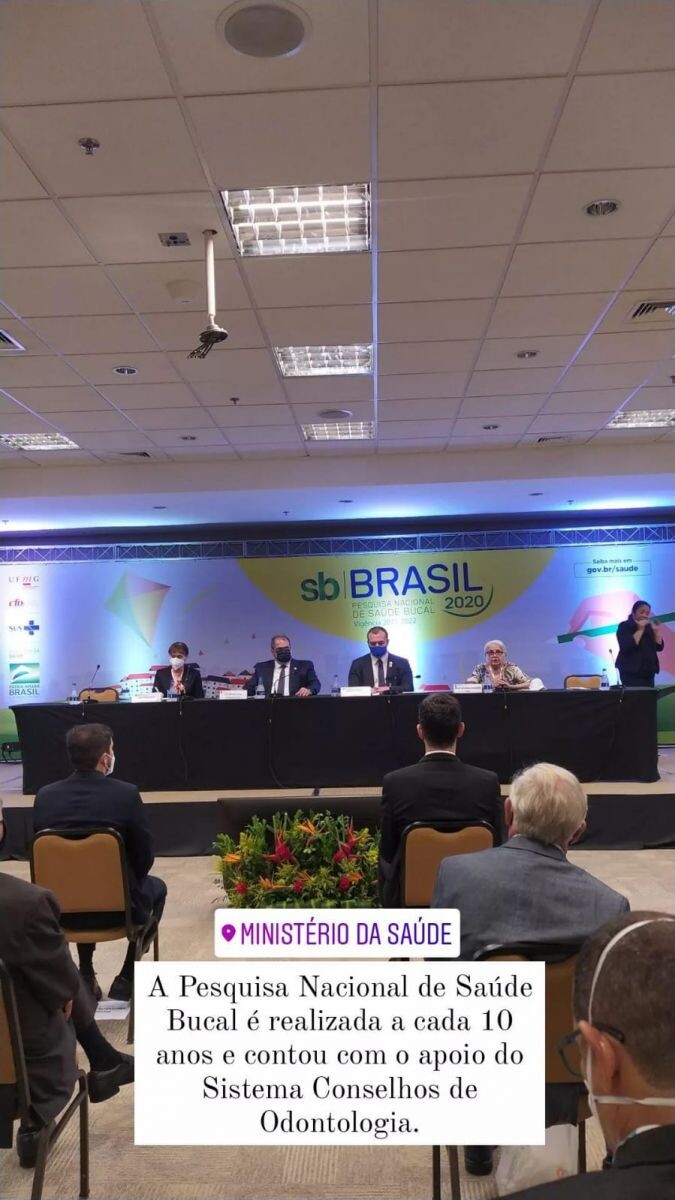 SB Brasil 2020