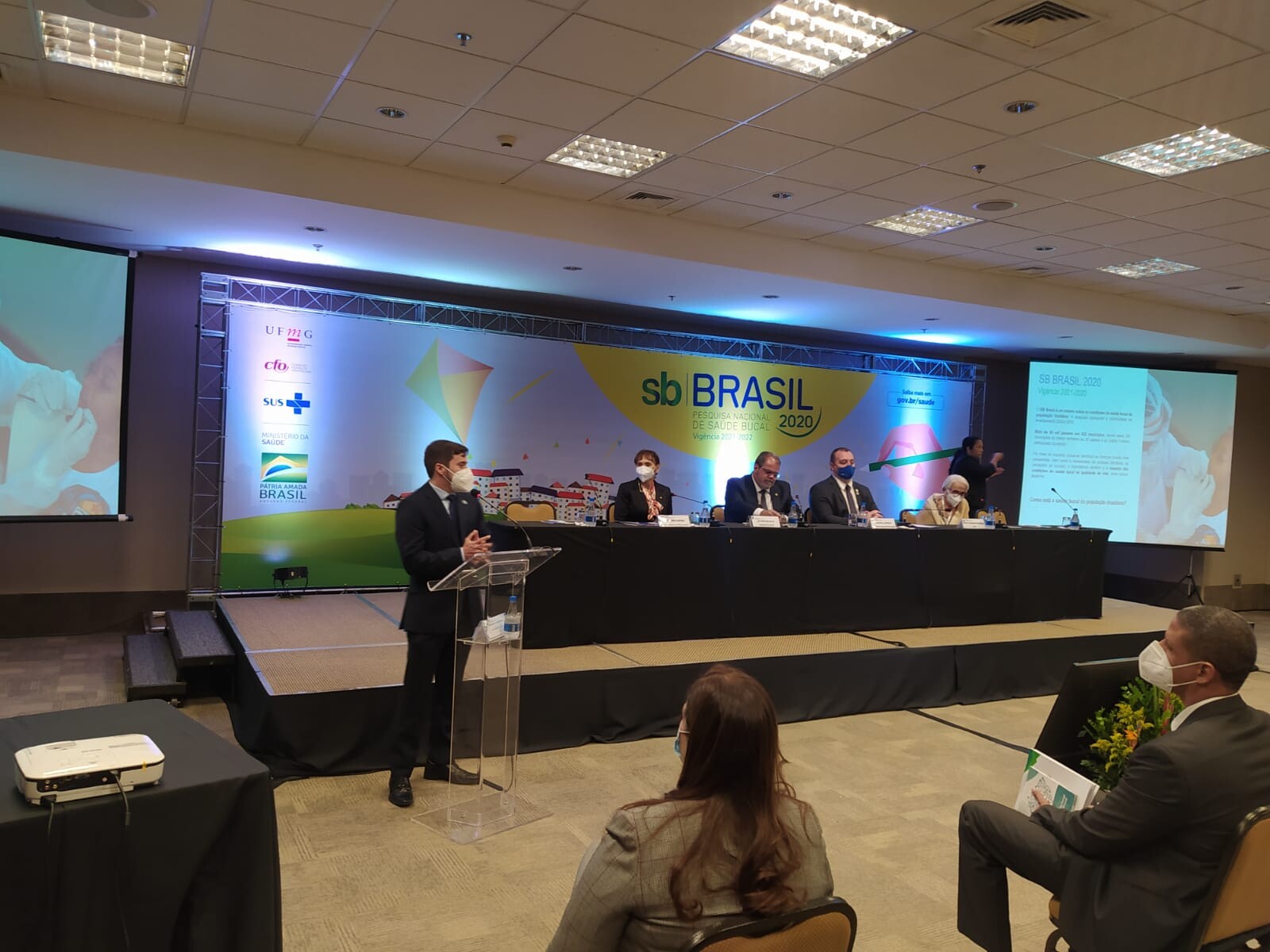 SB Brasil 2020